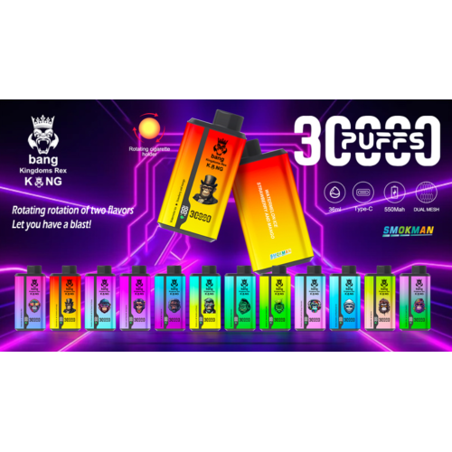 डुअल-कोर टेक्नोलॉजी, Bangking30k Pro अपग्रेडेड स्वाद